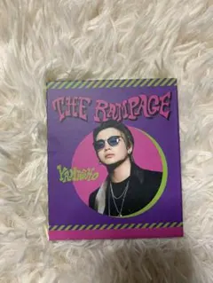 THE RAMPAGE 山本彰吾　メモ帳