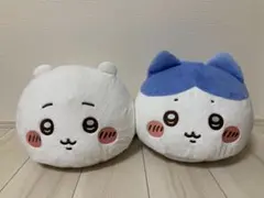 ちいかわ プレミアムドームクッション ちいかわ ハチワレ 2個セット
