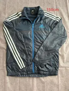 アディダス　ウインドブレーカー　150cm