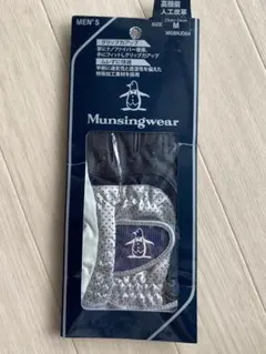 すずらん♥様専用