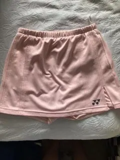 Item thumbnail for item 444a0882-ff94-4e93-b476-de4eef71f849