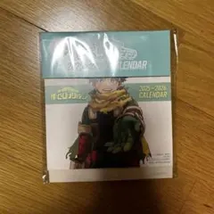 ヒロアカ カレンダー ノンノ 付録 新品未開封