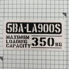 Masaki2017様 リクエスト 2点 まとめ商品