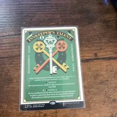 MTG 亭主の才能 Innkeeper's Talent プロモ 2枚 MTG 亭主の才能 Innkeeper's Talent プロモ 2枚 - メルカリ
