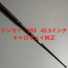 Item thumbnail for item 961c58f5-6f74-473a-b98d-7e0ff1f2e4ba