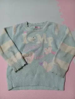 メゾピアノ　ニット　トップス　長袖　ラインストーン　ブルー　120