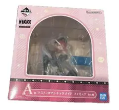 勝利の女神:NIKKE 一番くじ A賞 マスト ロマンチックメイド フィギュア