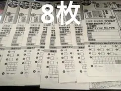 2026年最新】えなこ サインの人気アイテム - メルカリ