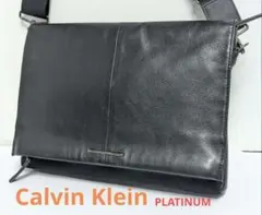 2025年最新】カルバンクライン メッセンジャーの人気アイテム - メルカリ