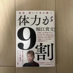 Item thumbnail for item 437cdfc8-ff8c-4cab-a6cf-1f39cd261b93