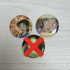 名探偵コナン　遠山和葉　服部平次　トレーディング缶バッジ　ホログラム缶バッジ