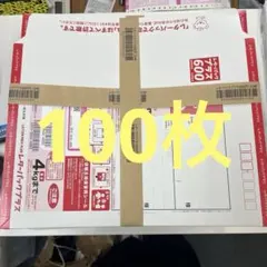 Item thumbnail for item 6ec42d05-884f-4640-8d6d-5bee033483a1