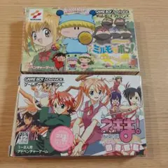 Miho様 リクエスト 3点 まとめ商品