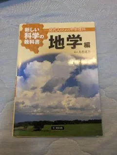 Item thumbnail for item e85abffd-4cea-4382-ae40-e36bed07fa49