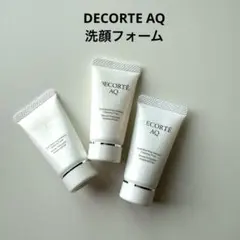 DECORTE AQ ラディアンス　エアリークリームウォッシュ　3個セット