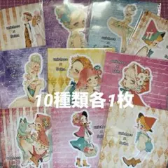 ＼Seina様×unichoco様／ ステッカー コラージュ素材 おすそ分け④