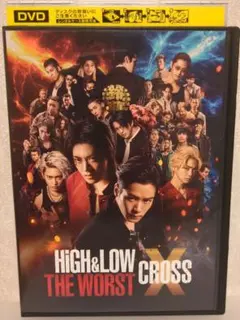 2025年最新】high&low worstの人気アイテム - メルカリ