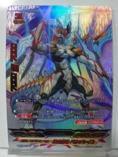 遊戯王 ジャンクマイスター 赤シク RED secret - メルカリ
