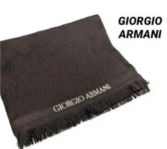 タグ付き未使用 現行モデル 定価13万円 GIORGIO ARMANIマフラー タグ付き未使用 現行モデル 定価13 GIORGIO ARMANIマフラー