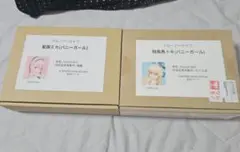 2025年最新】ガレージキット ブルーアーカイブの人気アイテム - メルカリ