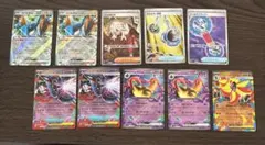 ポケカ　ニンジャスピナー　レアまとめ売り⭐︎