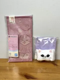 【モフサンド】一番くじ E賞1点 G賞1点 の計2点セット