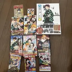 全巻初版、帯、ジャンパラ有 付録切離無 鬼滅の刃 画集・小説・ファンブック・外伝