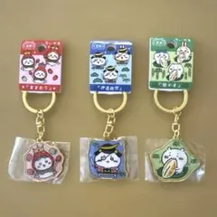 たれぱんだ 大阪限定 キーホルダー 2種セット たこやき 大阪の
