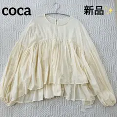とんちゃん様 リクエスト 2点 まとめ商品