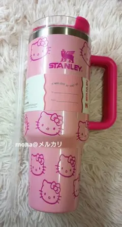 2026年最新】スタバキティの人気アイテム - メルカリ