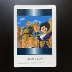 半額対象】ドラゴンボールZ カードダス アマダ No.73 ギニュー - メルカリ