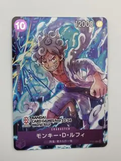 2026年最新】ルフィ ギア5 ワンピースカードの人気アイテム - メルカリ