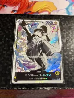 パラレルモンキー・Ｄ・ルフィ「L」(黄)[ST29-001]