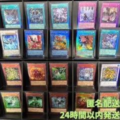 遊戯王　リミットオーバーコレクションライバルズ　レリーフ各1枚⑤