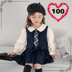 可愛い♡ 女の子 フォーマル スカート シャツ 100 卒園式 入学式 子供