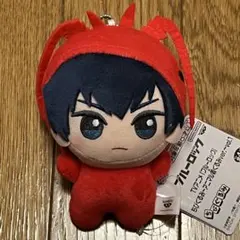 ブルーロック 潔世一 ちびぐるみ アニマル着ぐるみver. vol.1