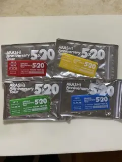 ARASHI Anniversary Tour 5×20 キーホルダーセット
