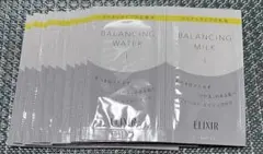 【新品】エリクシールルフレ　化粧水＆乳液　サンプル　10セット