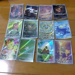 Item thumbnail for item 83d6898e-ba6f-4c45-8c75-c4b3fd84ede0