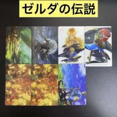 2026年最新】ゼルダの伝説 カード シークレットの人気アイテム - メルカリ