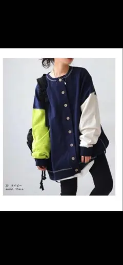 アンティカ　カーディガン