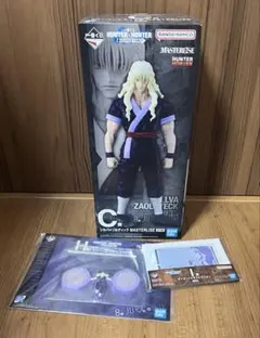 HUNTER×HUNTER 一番くじ　C賞　シルバ＝ゾルディック　他３点セット