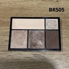 MAQuillAGE ドラマティックスタイリングアイズ　BR505