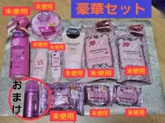 2026年最新】ハッピーバスデイヘアコロンの人気アイテム - メルカリ