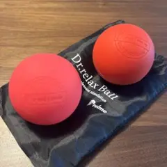 Dr.relax Ball 赤 ピンク　収納袋付き