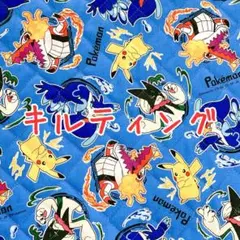 Item thumbnail for item a5caec85-bd41-4a33-a03a-ce04261a2fda