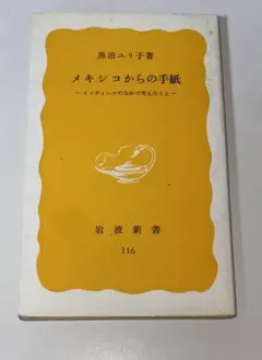 Item thumbnail for item d53c12a9-6ebf-42cb-b8fd-1d6b236c393b