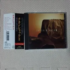 CD チキンシャックⅢ 3 CHICKENSHACK