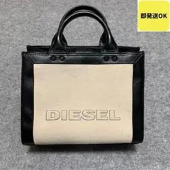 DIESELバッグSANBONNY S - メルカリ