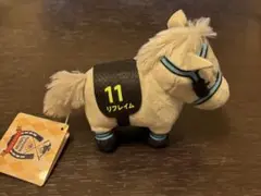 リフレイム　サラブレッドコレクション　マスコットボールチェーン